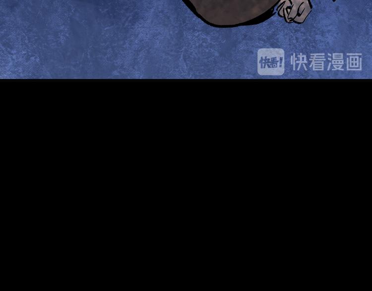 第2话 第一位客人80