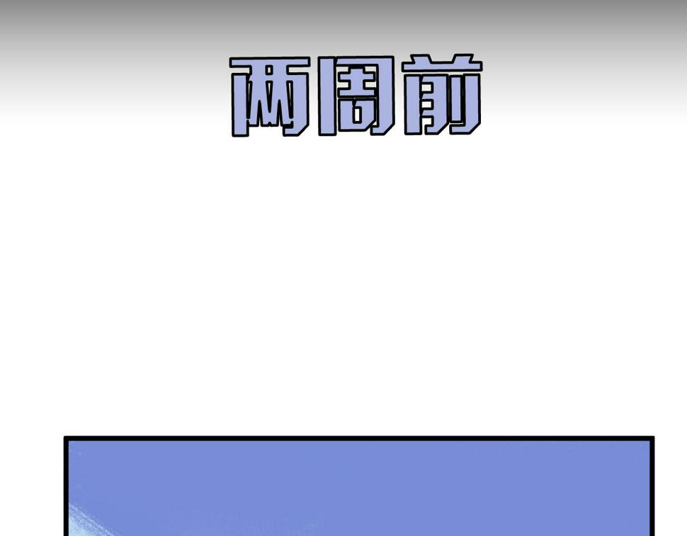 第15话  反转22