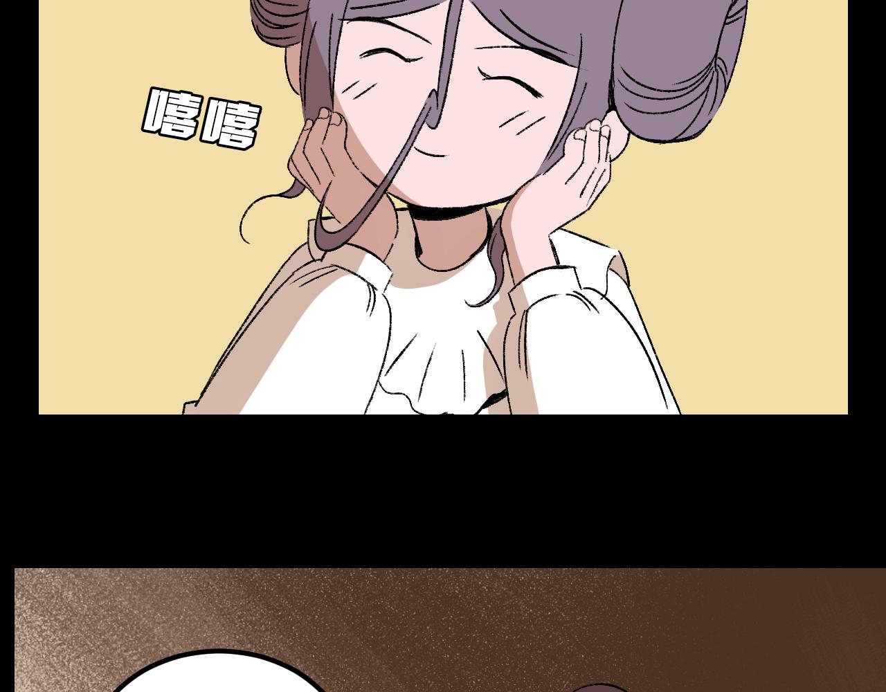 第33话姐妹10