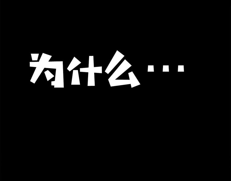 第3话 取代40