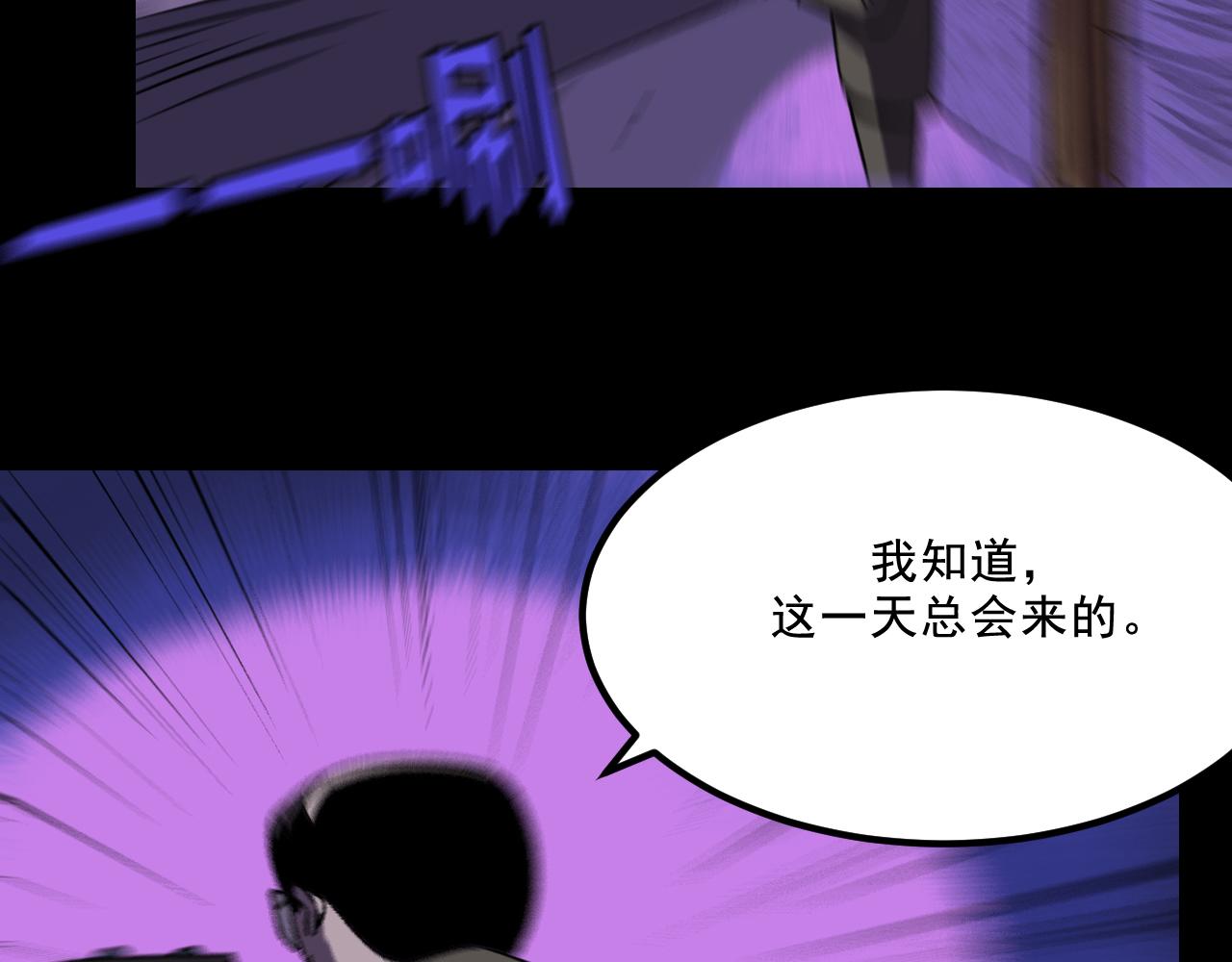 第24话  温柔21