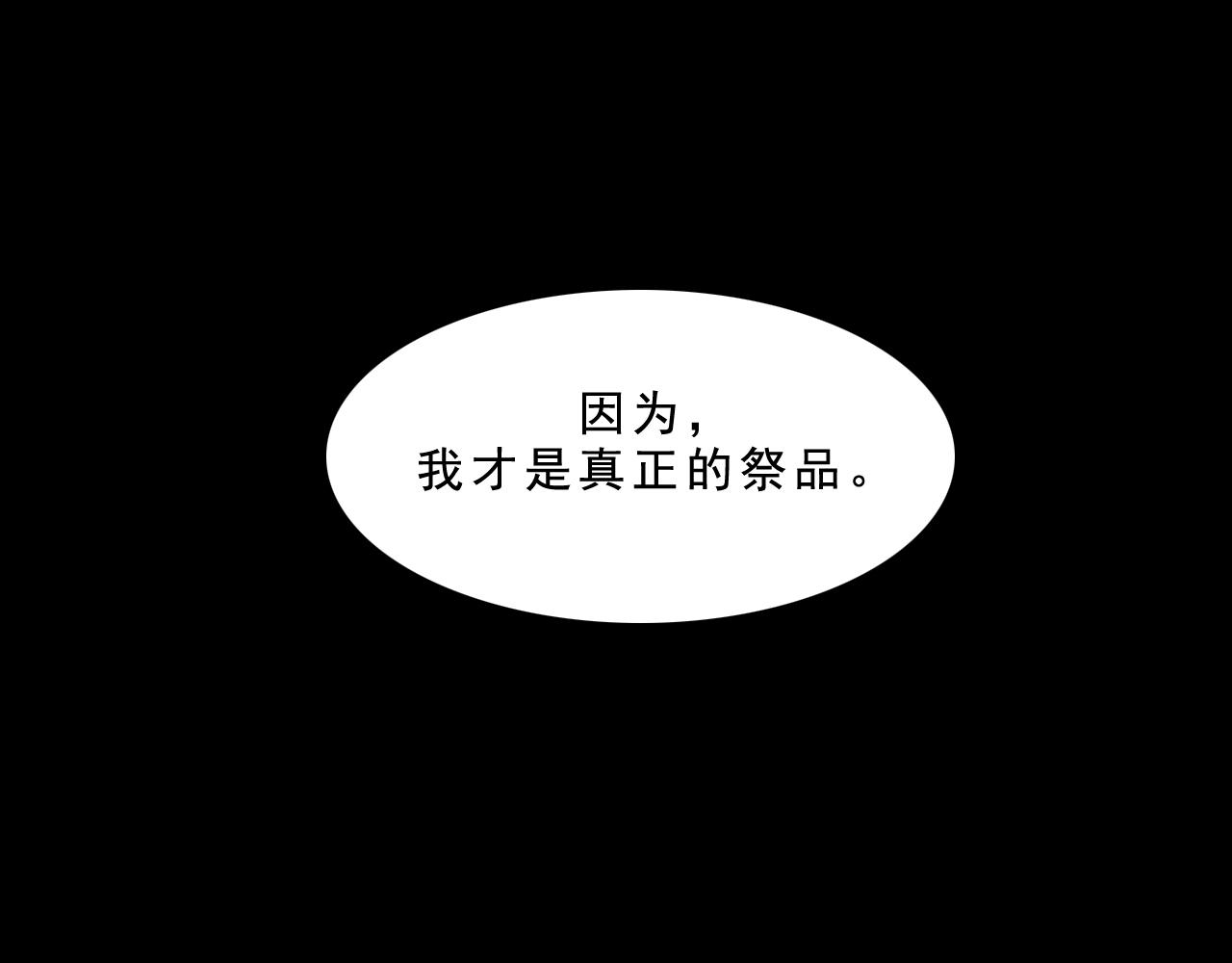 最终话  重新开始4