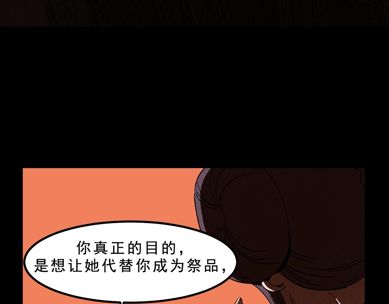 最终话  重新开始23
