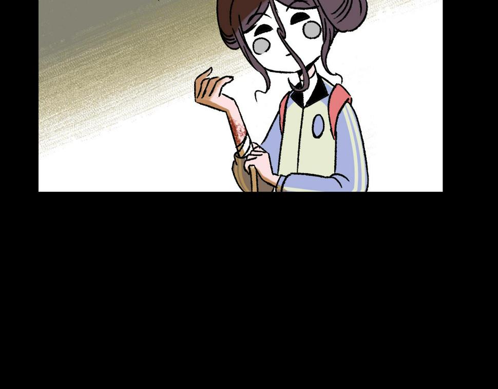 第17话  和解77