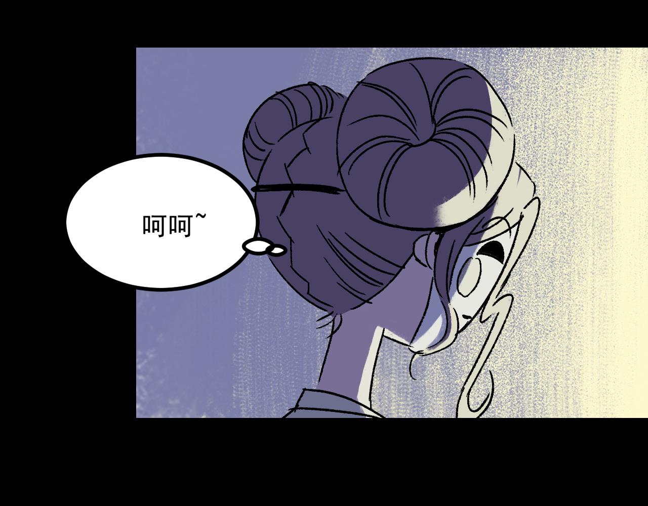 第18话 另一个我60