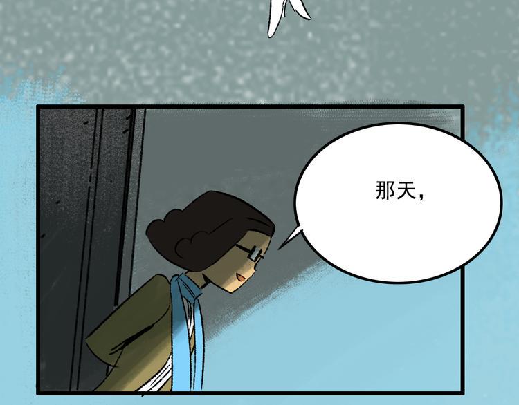 第6话  咨询39