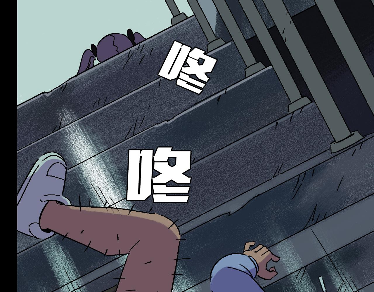 第29话营救129