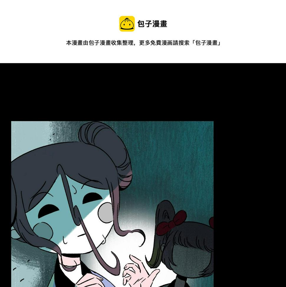 第25话  广播67