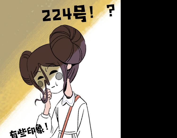 第12话  思路62