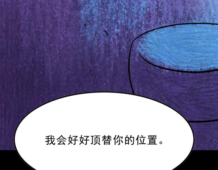 第4话 学霸们（上）12