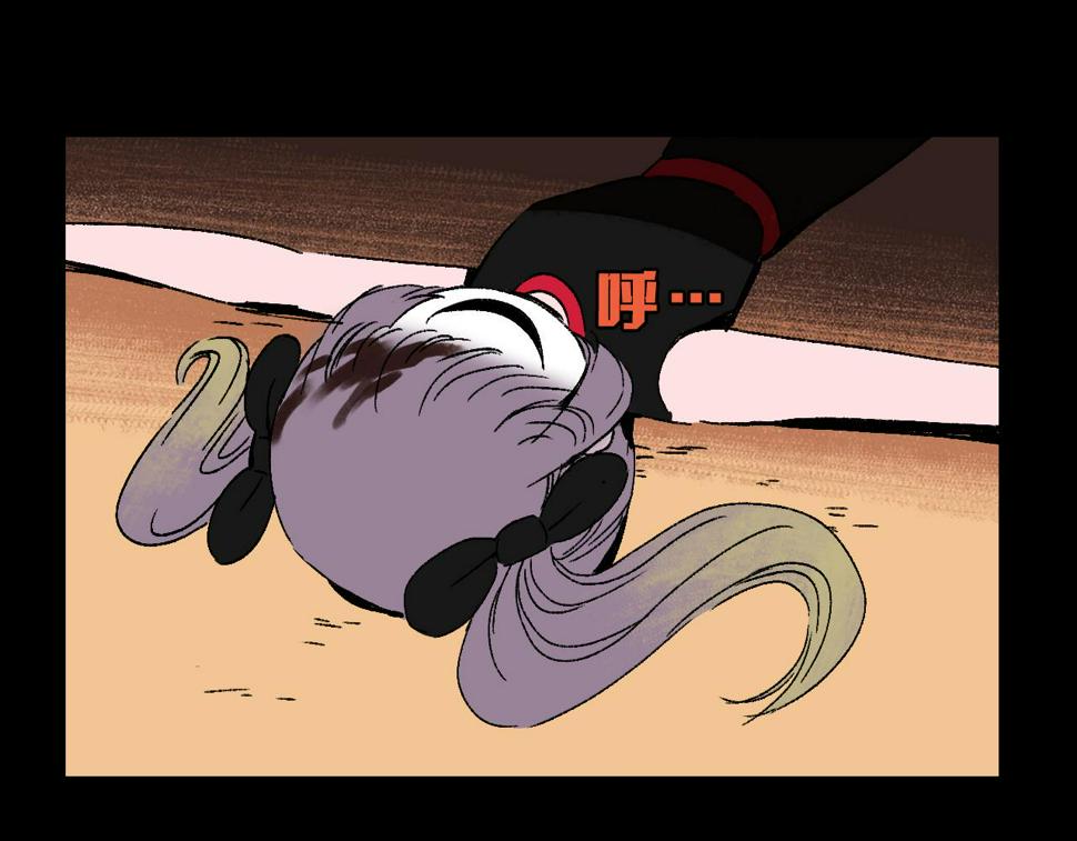 第27话  复仇91