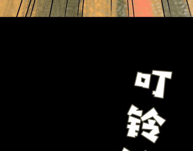 第4话 学霸们（上）41