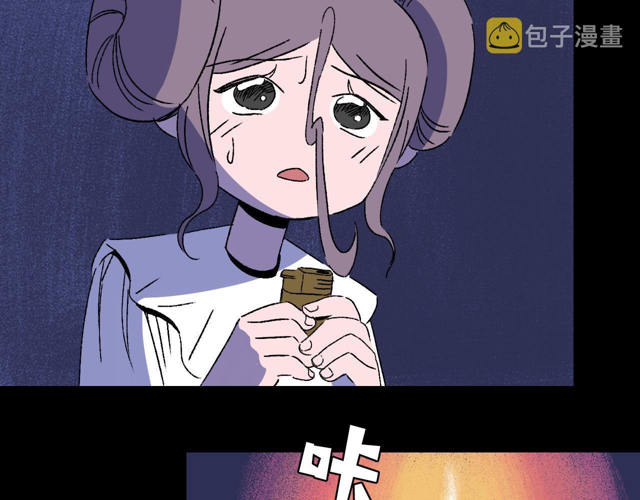 第33话姐妹83