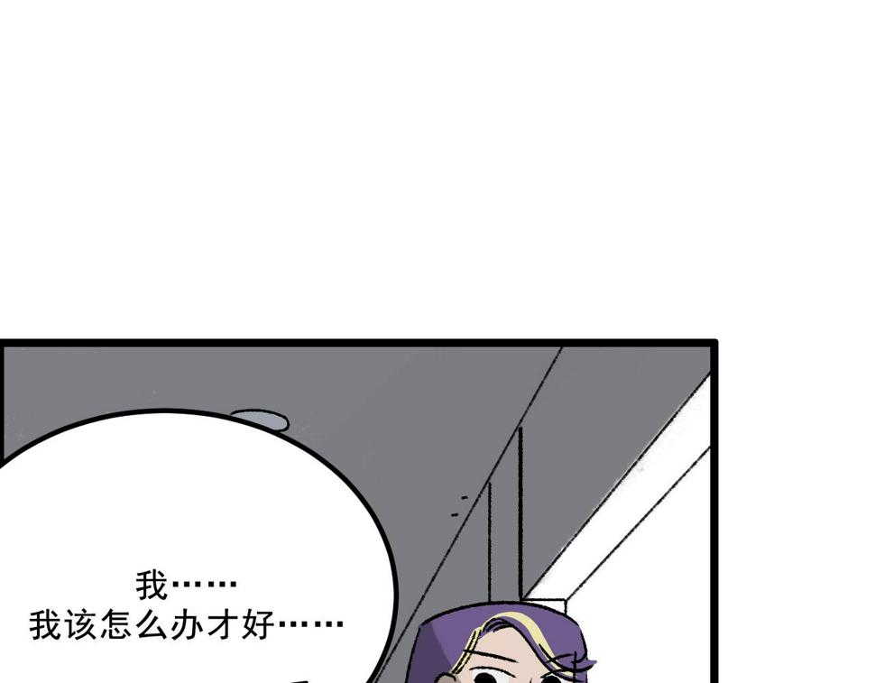 第14话  姑娘91
