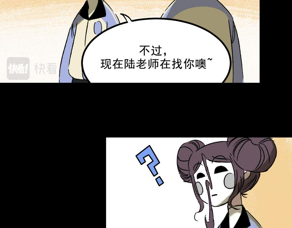第25话  广播16