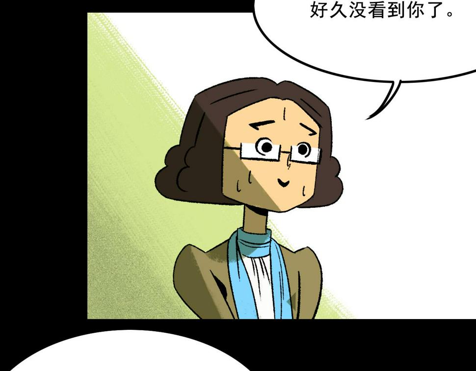 第13话 幕后34