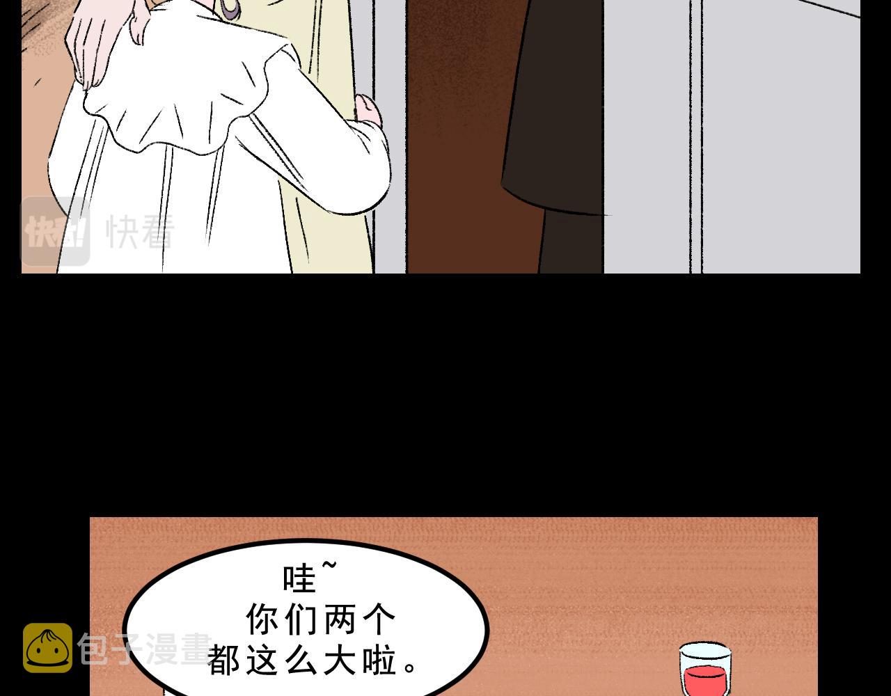 第33话姐妹24