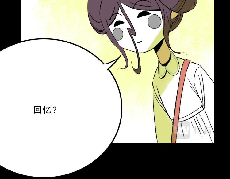 第12话  思路18