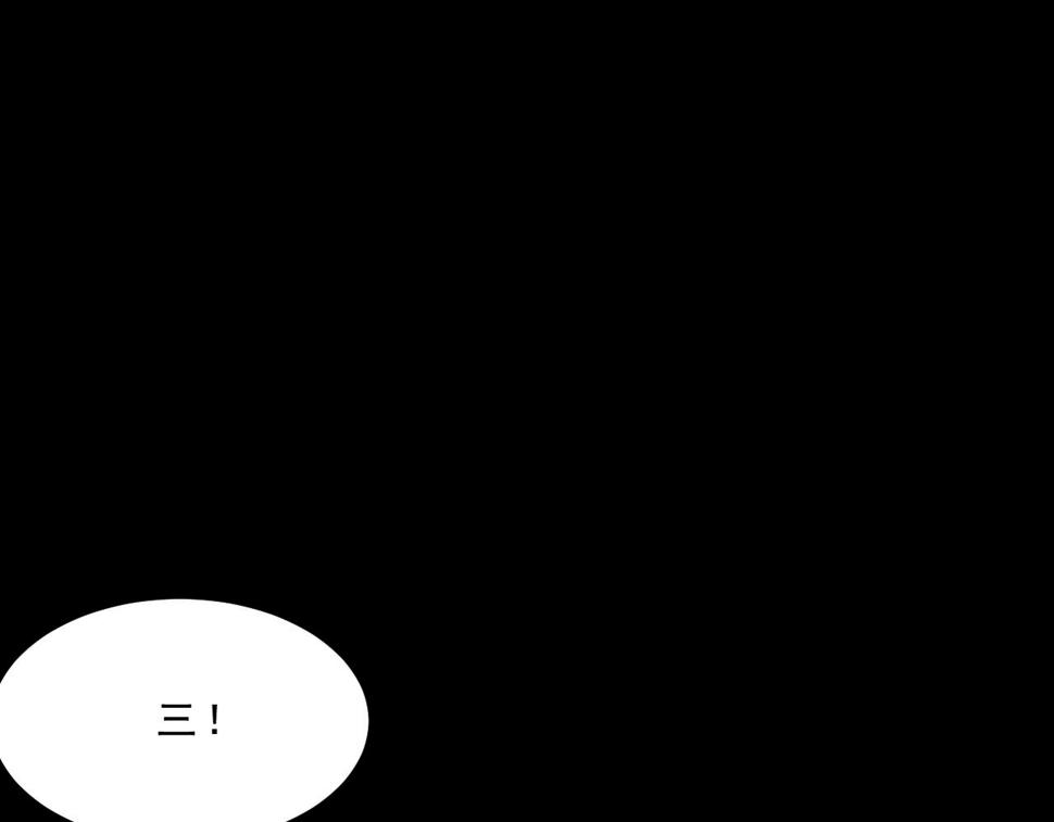 第27话  复仇78