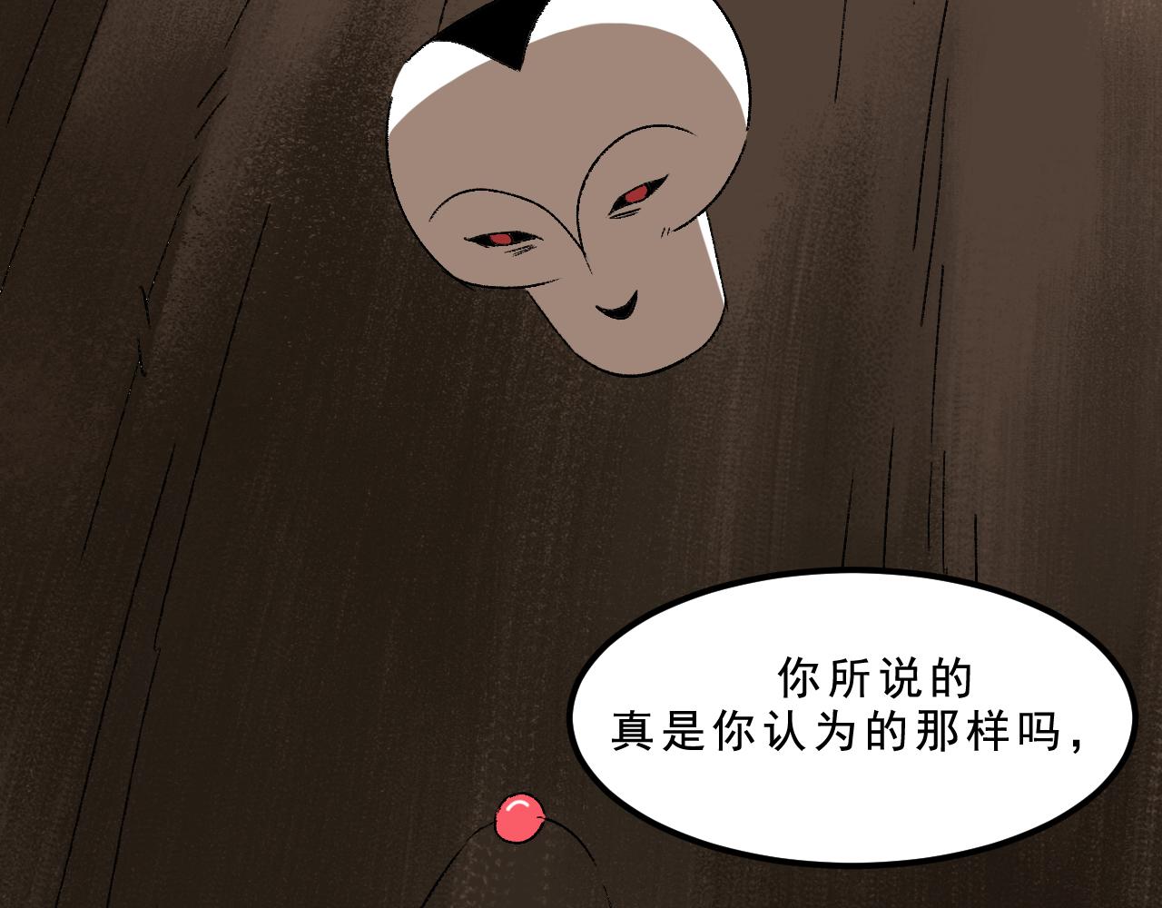 最终话  重新开始19