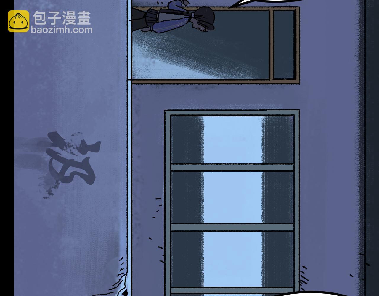 第18话 另一个我72