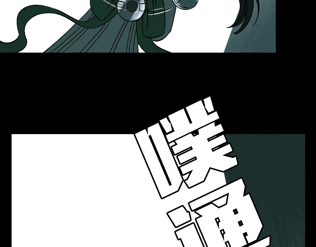 第30话鼓励13