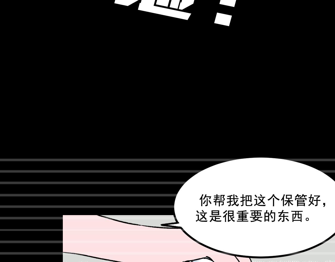 第33话  姐妹122