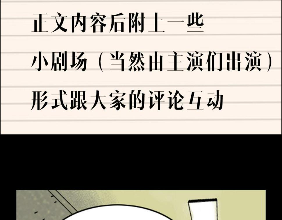 第24话  温柔86