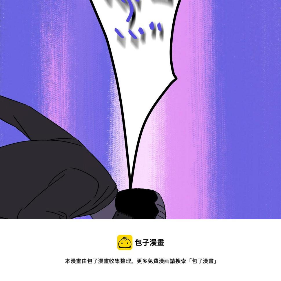 第23话  金辉的目的88