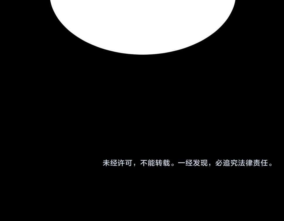 第15话  反转97