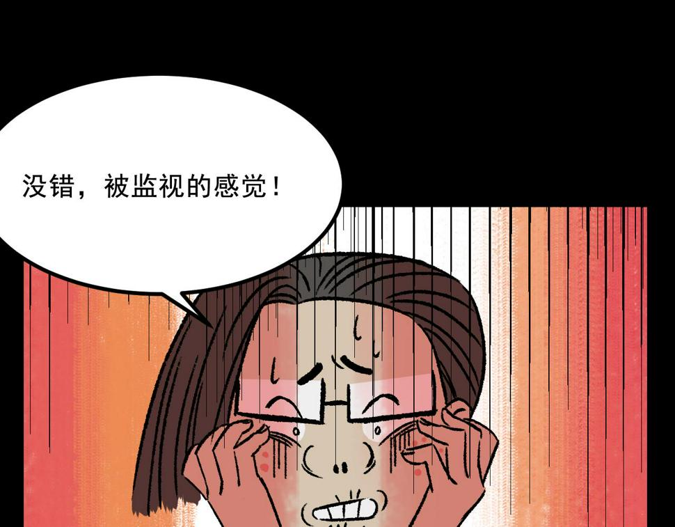 第17话  和解51