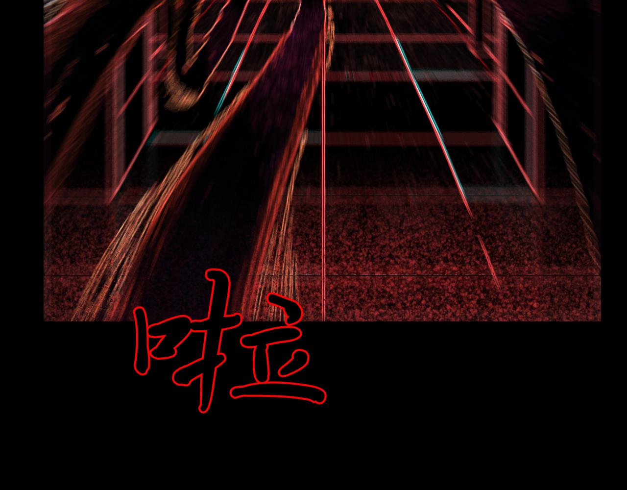 奇幻剧情新作《青苔》10