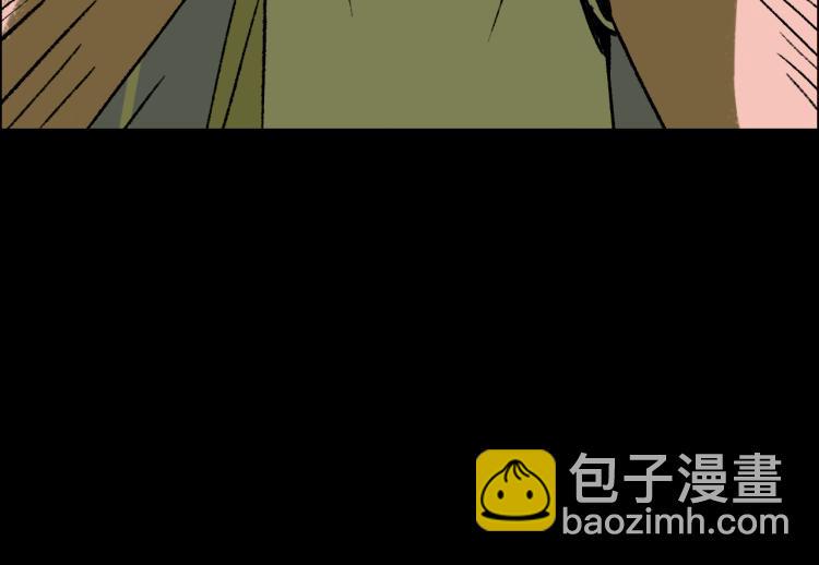 第11话 调查18