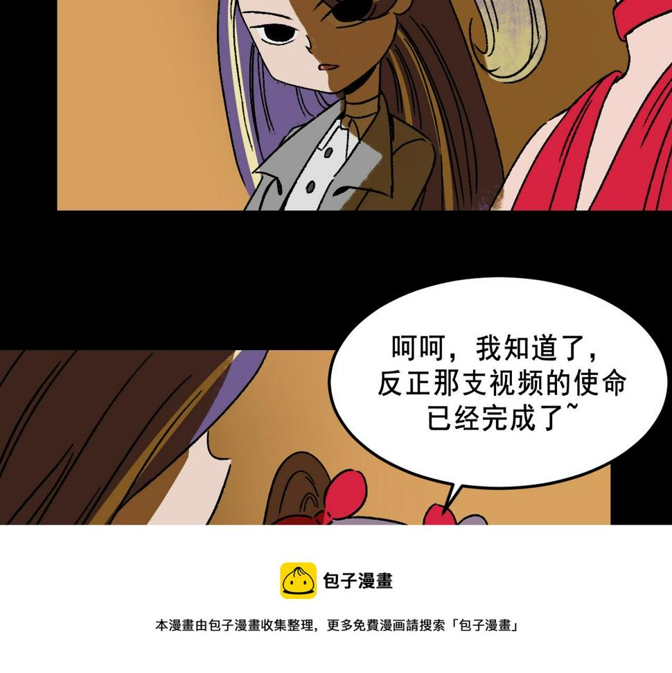 第22话  失踪60
