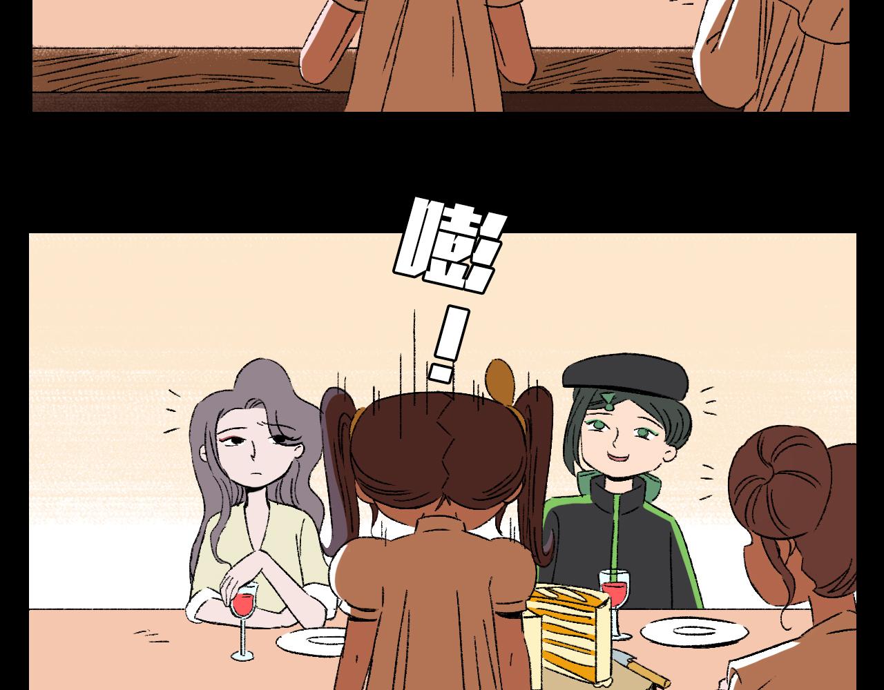 第33话  姐妹30