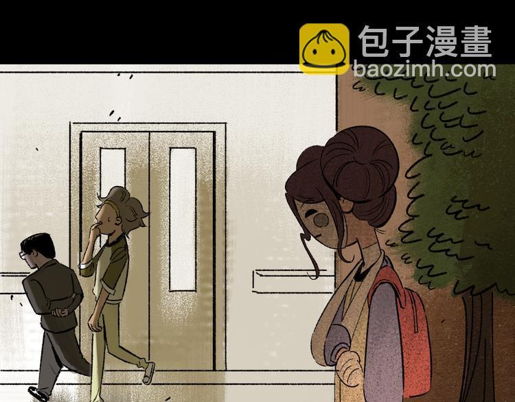 第5话 学霸们 (下）26