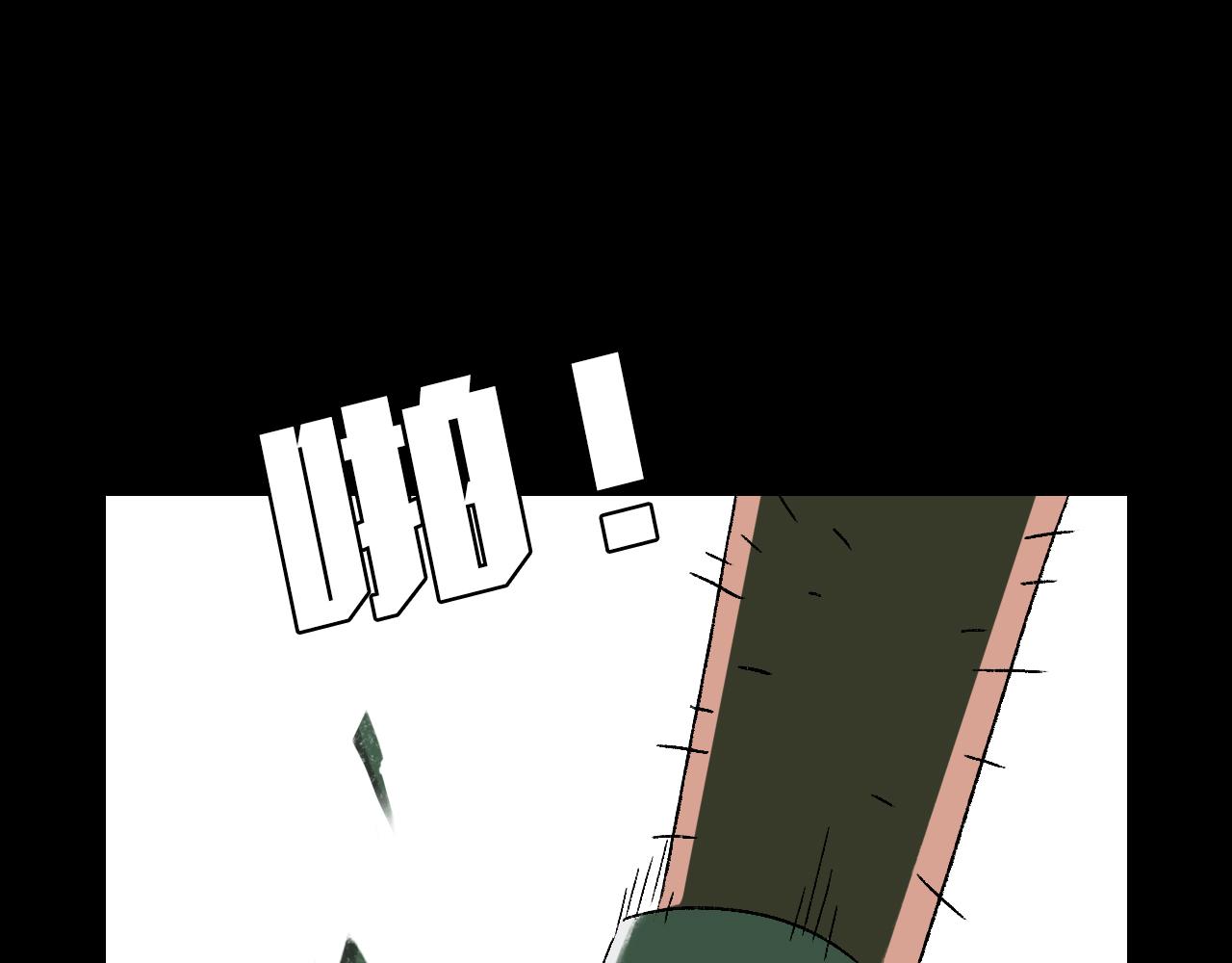 第29话营救63