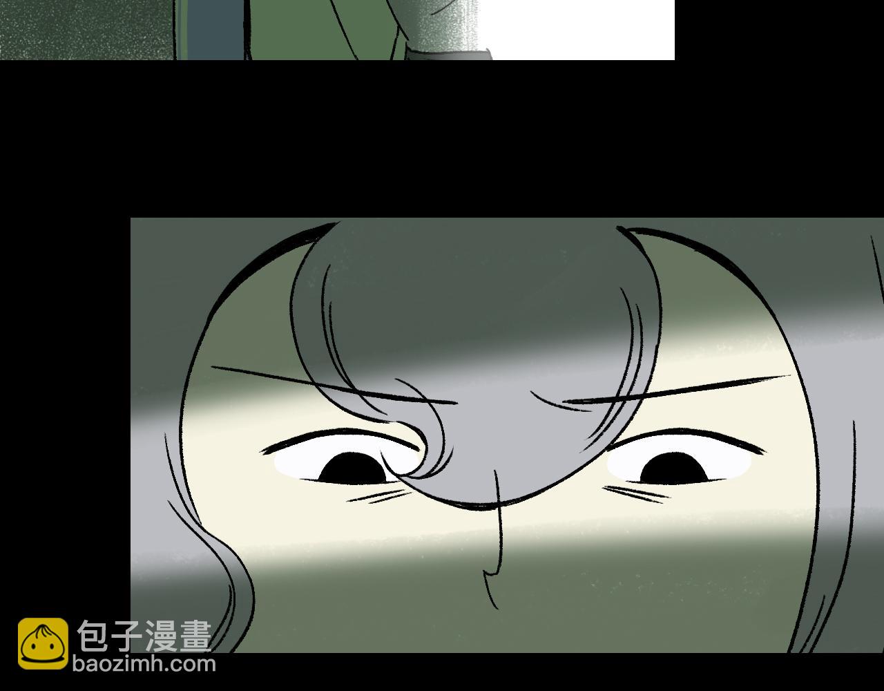 第28话  孔自奇的告白101
