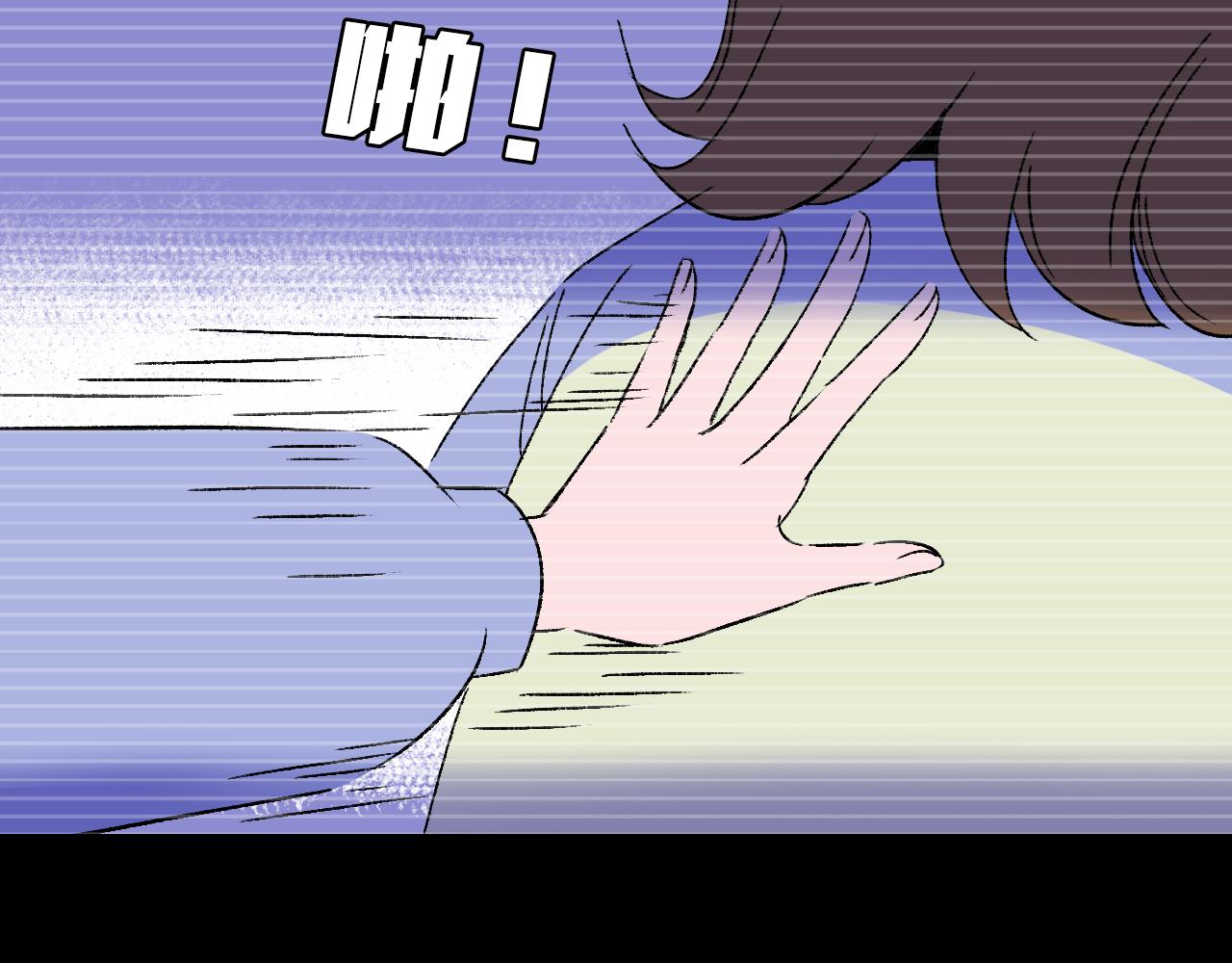 第30话鼓励26