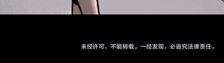 第6话  咨询124
