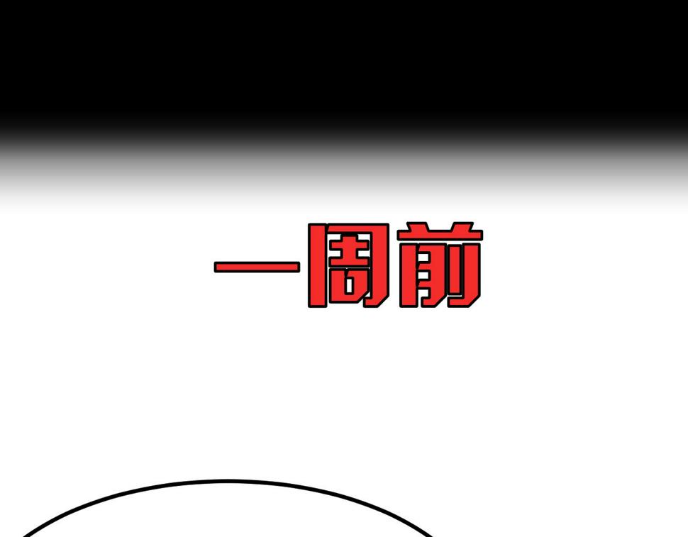 第14话  姑娘37