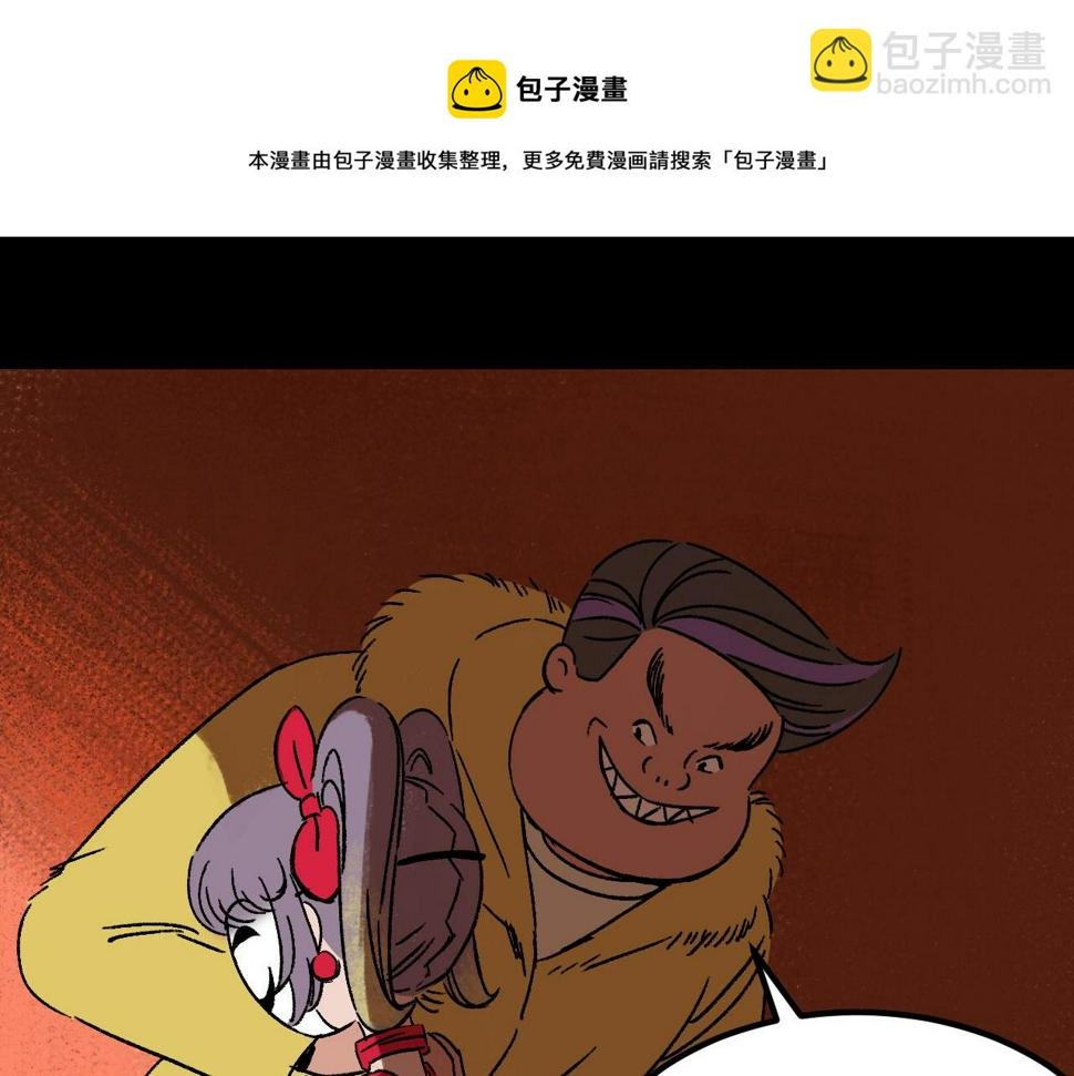 第23话  金辉的目的36