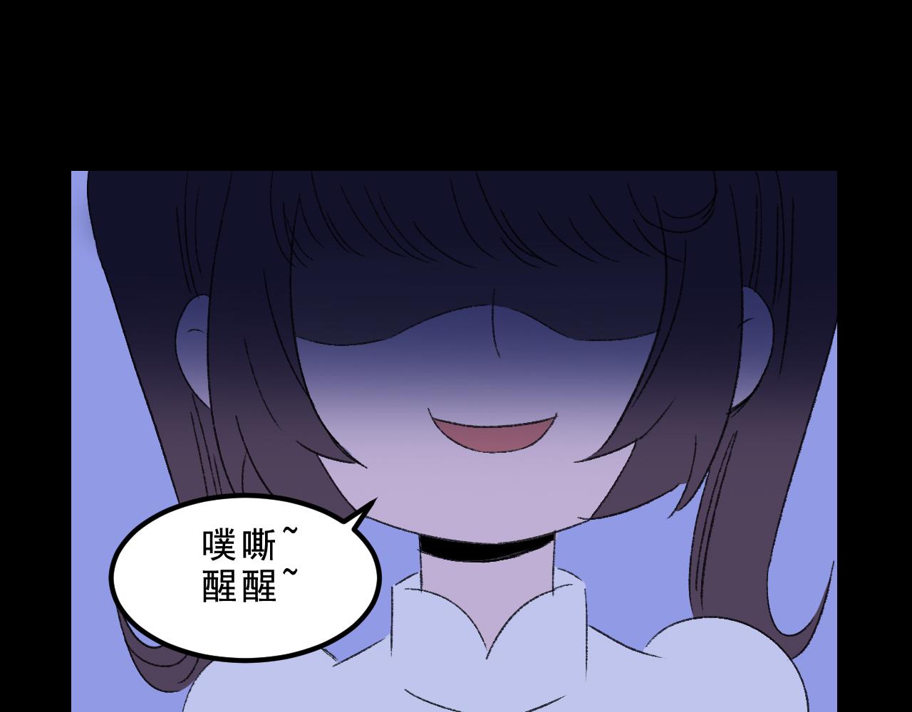 第33话姐妹66