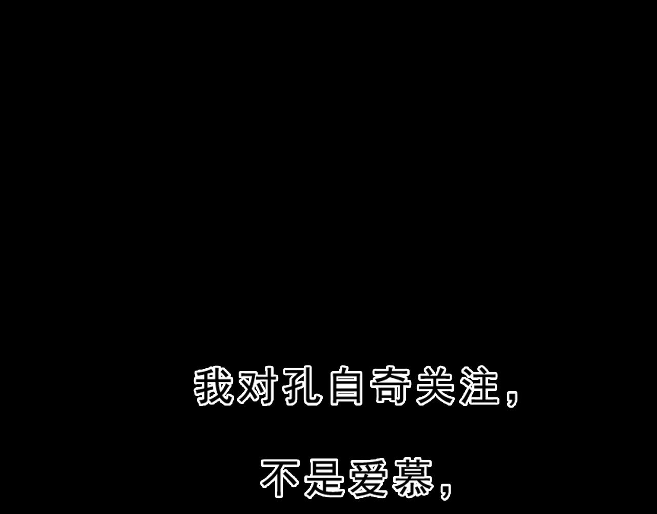 第29话营救45