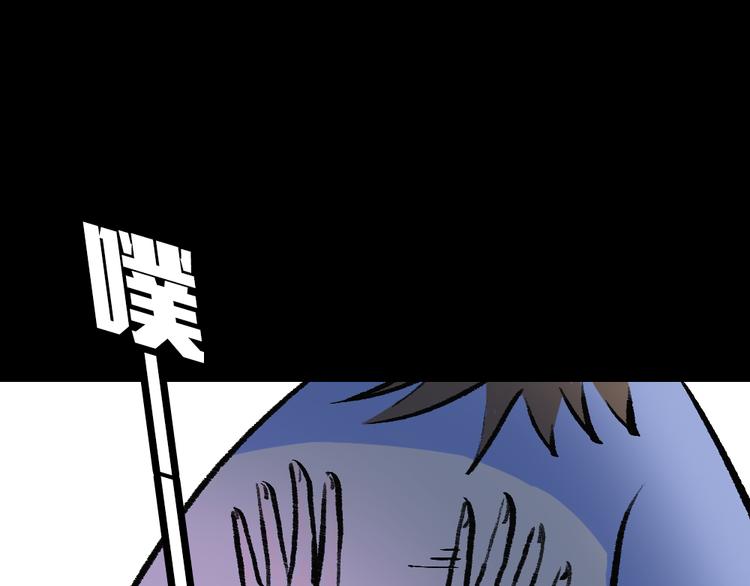 第2话 第一位客人65