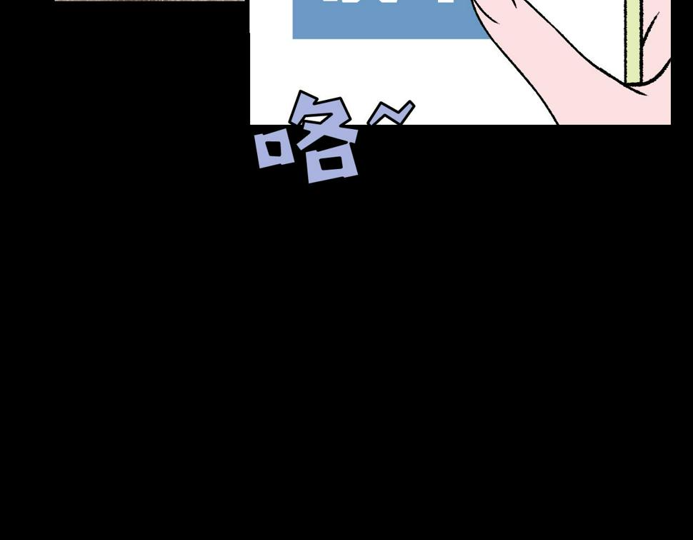 第15话  反转84