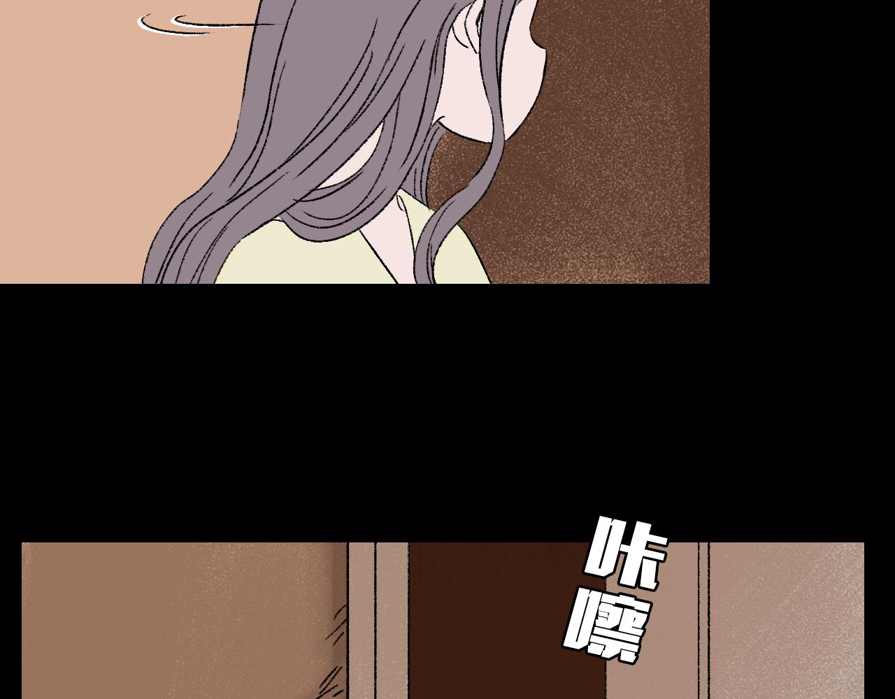 第33话  姐妹22