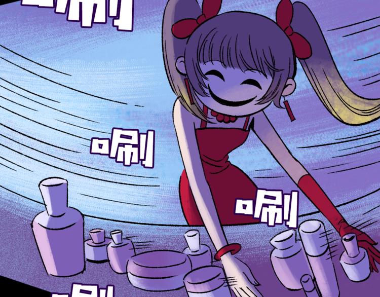 第4话 学霸们（上）3