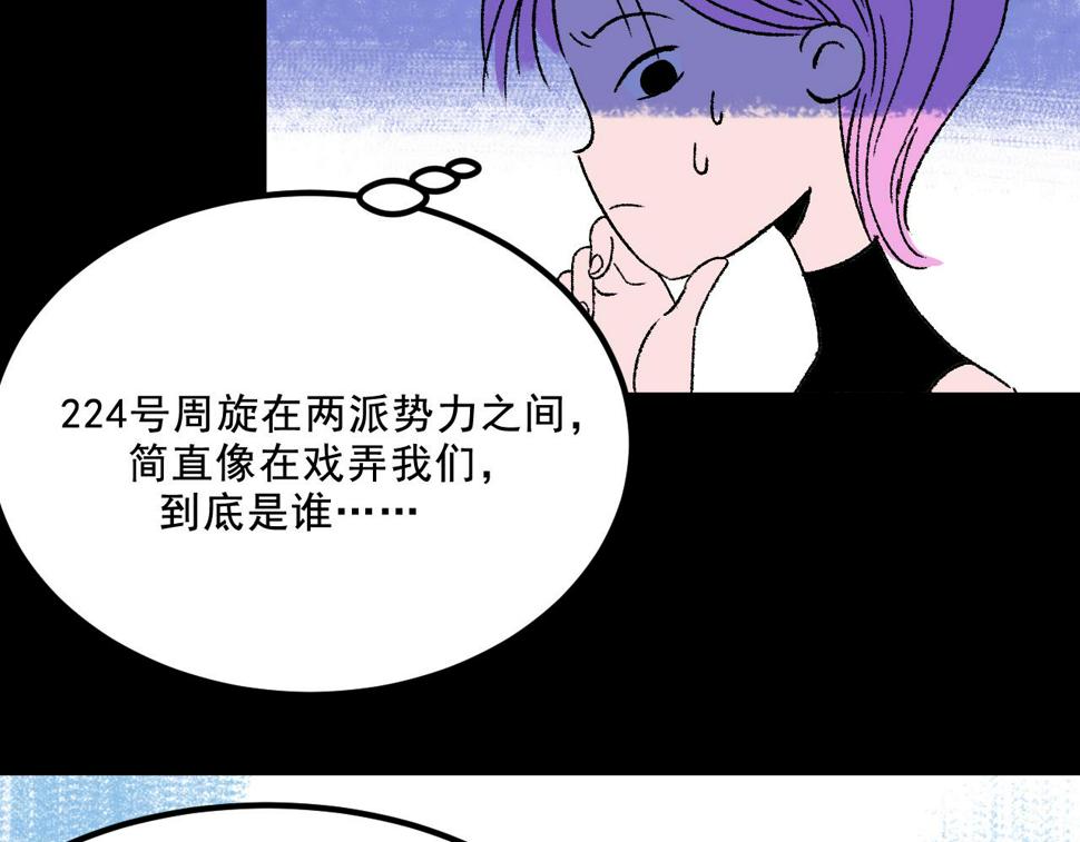 第15话  反转46