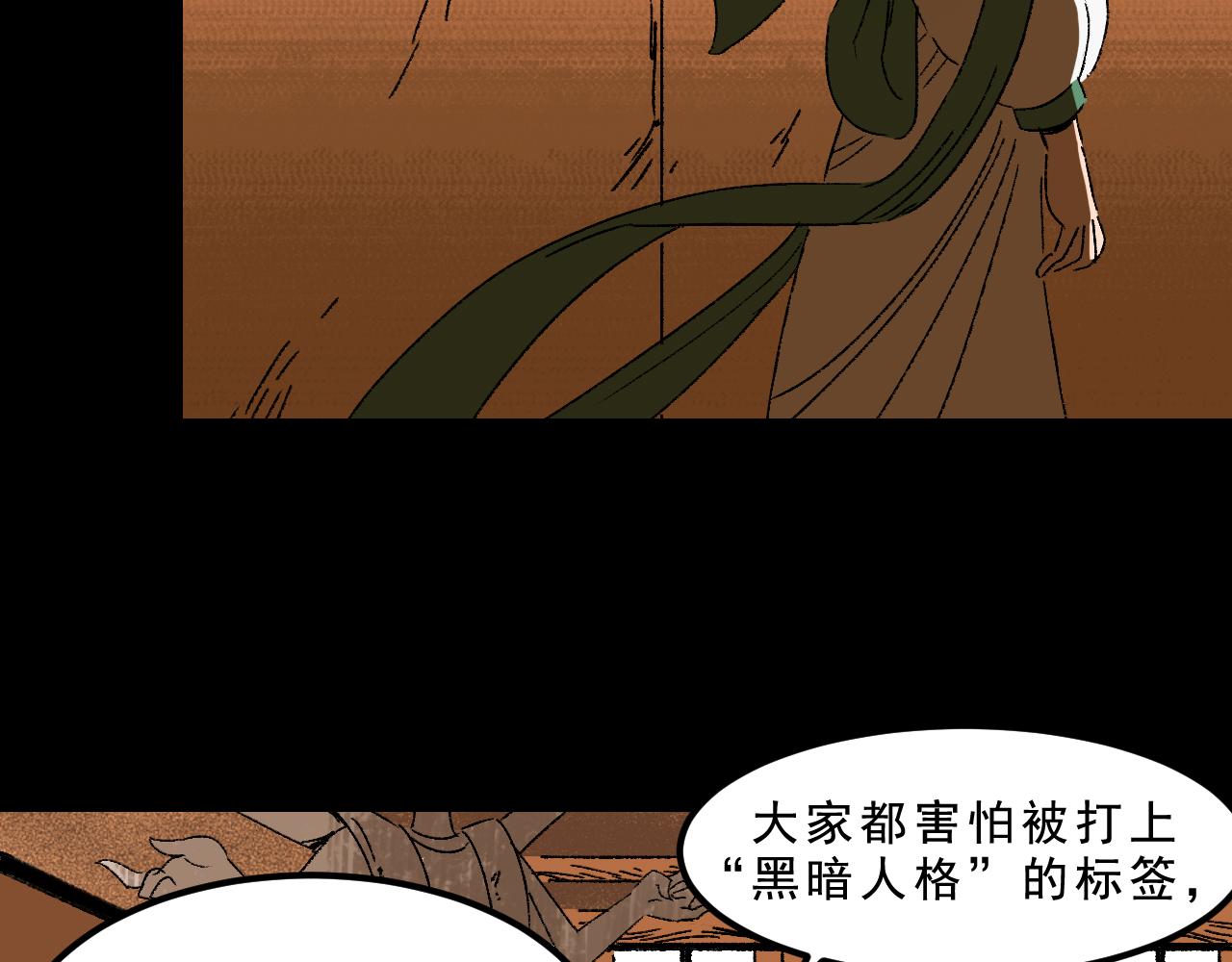 最终话  重新开始10